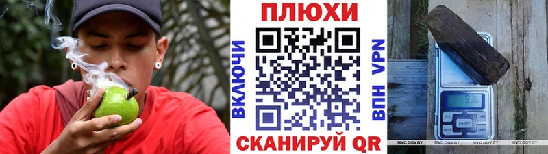 Купить наркотик аптеки Нижняя Салда Галлюциногенные грибы Альфа ПВП Меф Cocaine Каннабис