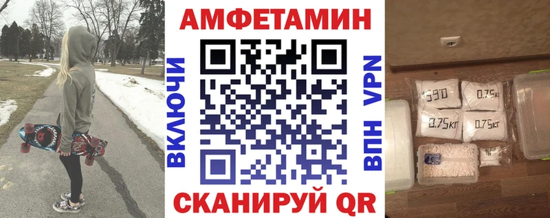 сайты даркнета клад  Нижняя Салда  АМФ 98% 