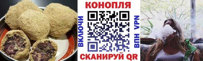 Cannafood марихуана  купить закладку  Нижняя Салда 