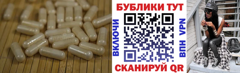 где найти   Нижняя Салда  Ecstasy Cube 