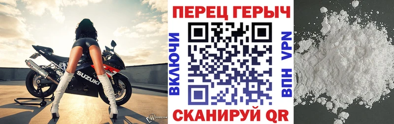 наркотики Нижняя Салда Героин афганец