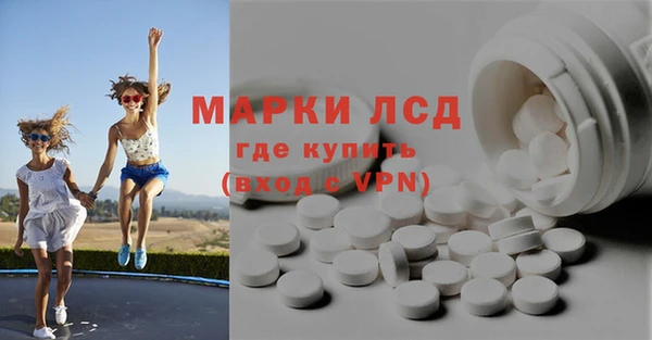 2c-b Алзамай