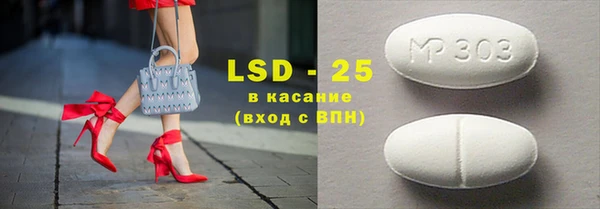 2c-b Алзамай