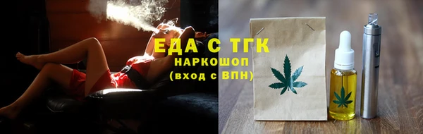 не бодяженный Алексин