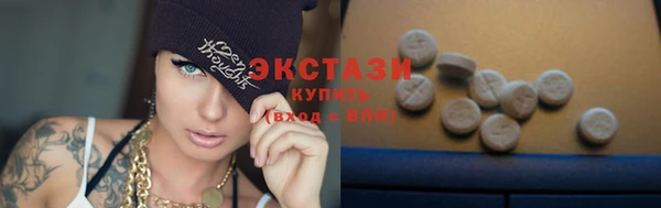 кокаин колумбия Абдулино