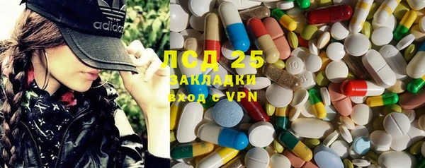 2c-b Алзамай