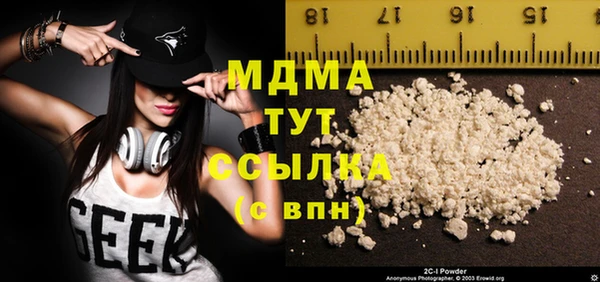не бодяженный Алексин