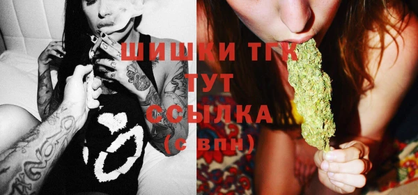 2c-b Алзамай