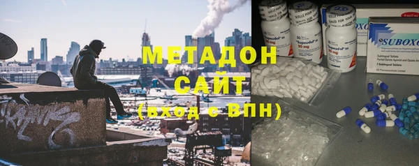 спиды Абинск