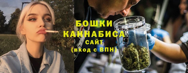 кокаин колумбия Абдулино