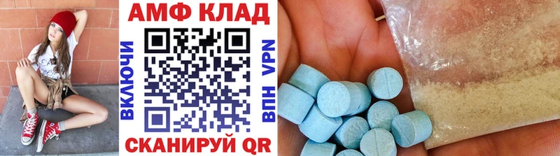 Метамфетамин витя  OMG рабочий сайт  Нижняя Салда 
