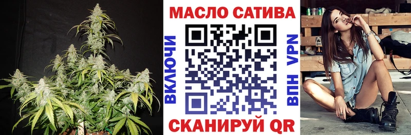 ТГК концентрат  Нижняя Салда 