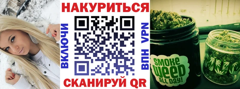 купить наркотики сайты  Нижняя Салда  Марихуана Ganja 